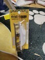 [床下収納][DIY]床下収納 DIY