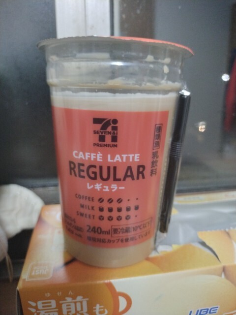 コーヒー☕