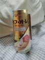 [カフェ]カフェオレ