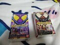 [ガヴ]仮面ライダーチョコ　ガヴ