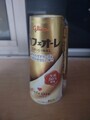 [カフェ]カフェオレ