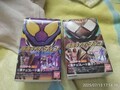 [ガヴ]仮面ライダーチョコ　ガヴ