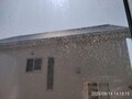 20250814141615