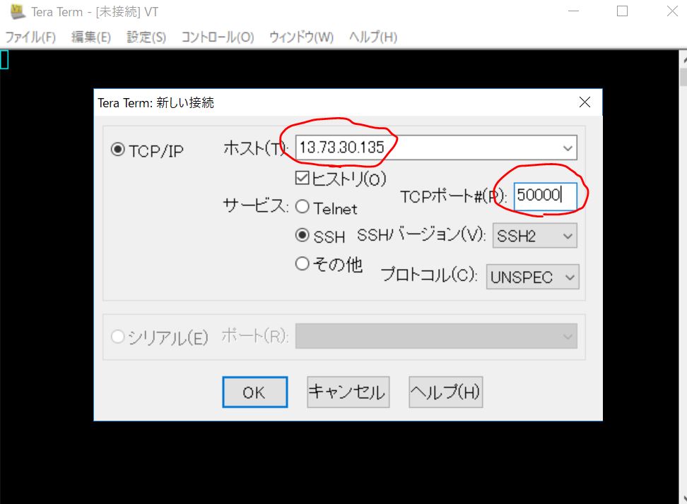 f:id:akazure:20170913194312j:plain f:id:akazure:20170913194312j:plain