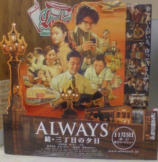 f:id:akbb1109:20071128131311j:image:right