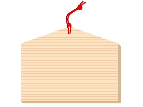 f:id:akc_300515:20190120074636j:plain f:id:akc_300515:20190120074636j:plain