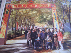 f:id:ake149:20080116165336j:image f:id:ake149:20080116165336j:image