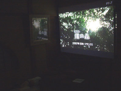 f:id:ake149:20080117090222j:image f:id:ake149:20080117090222j:image