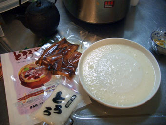 f:id:ake149:20080123104717j:image f:id:ake149:20080123104717j:image