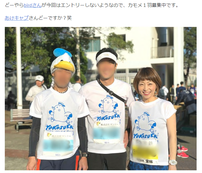 f:id:ake_ninja:20190709180649p:plain