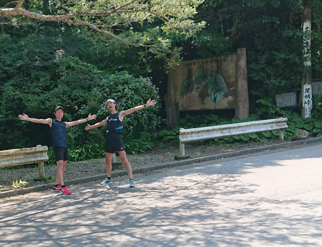 f:id:ake_ninja:20190904082802j:plain