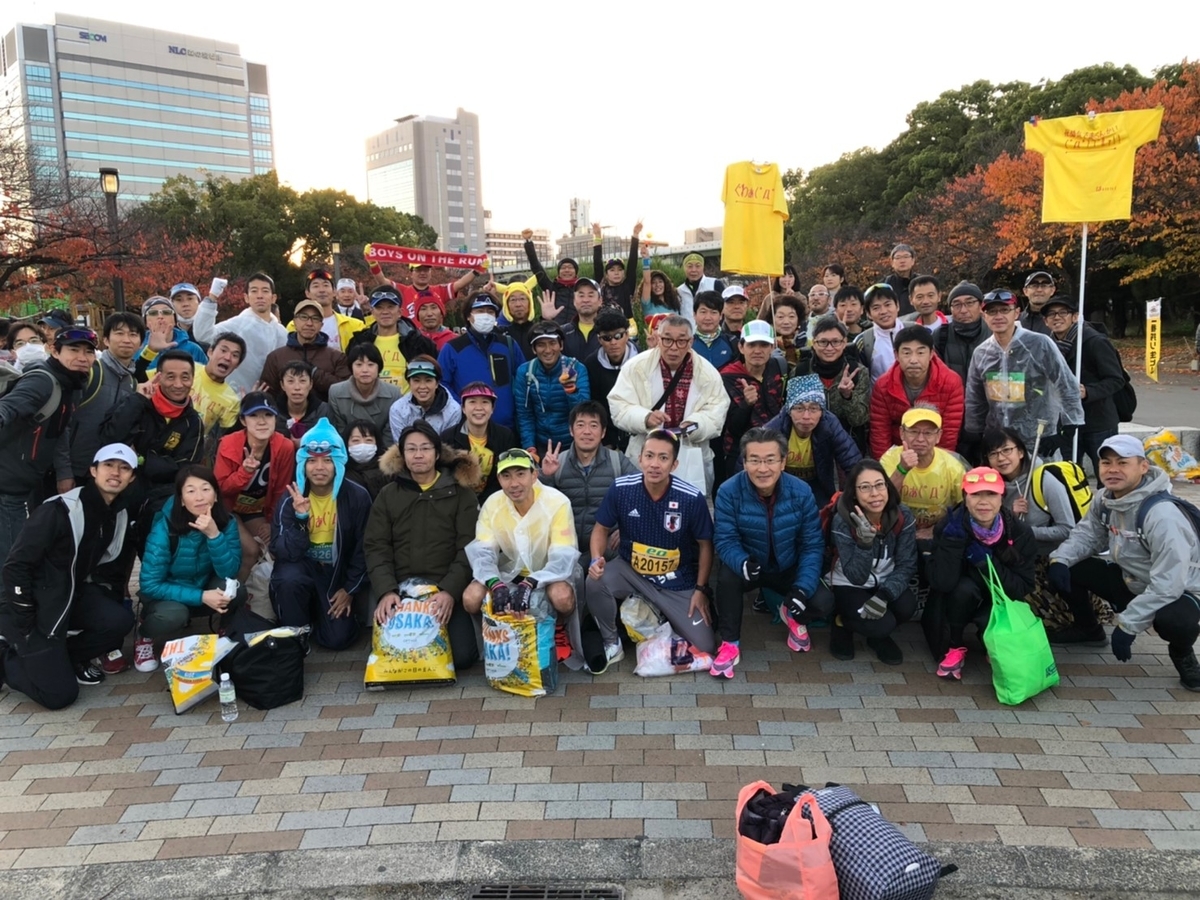 f:id:ake_ninja:20191202160332j:plain f:id:ake_ninja:20191202160332j:plain