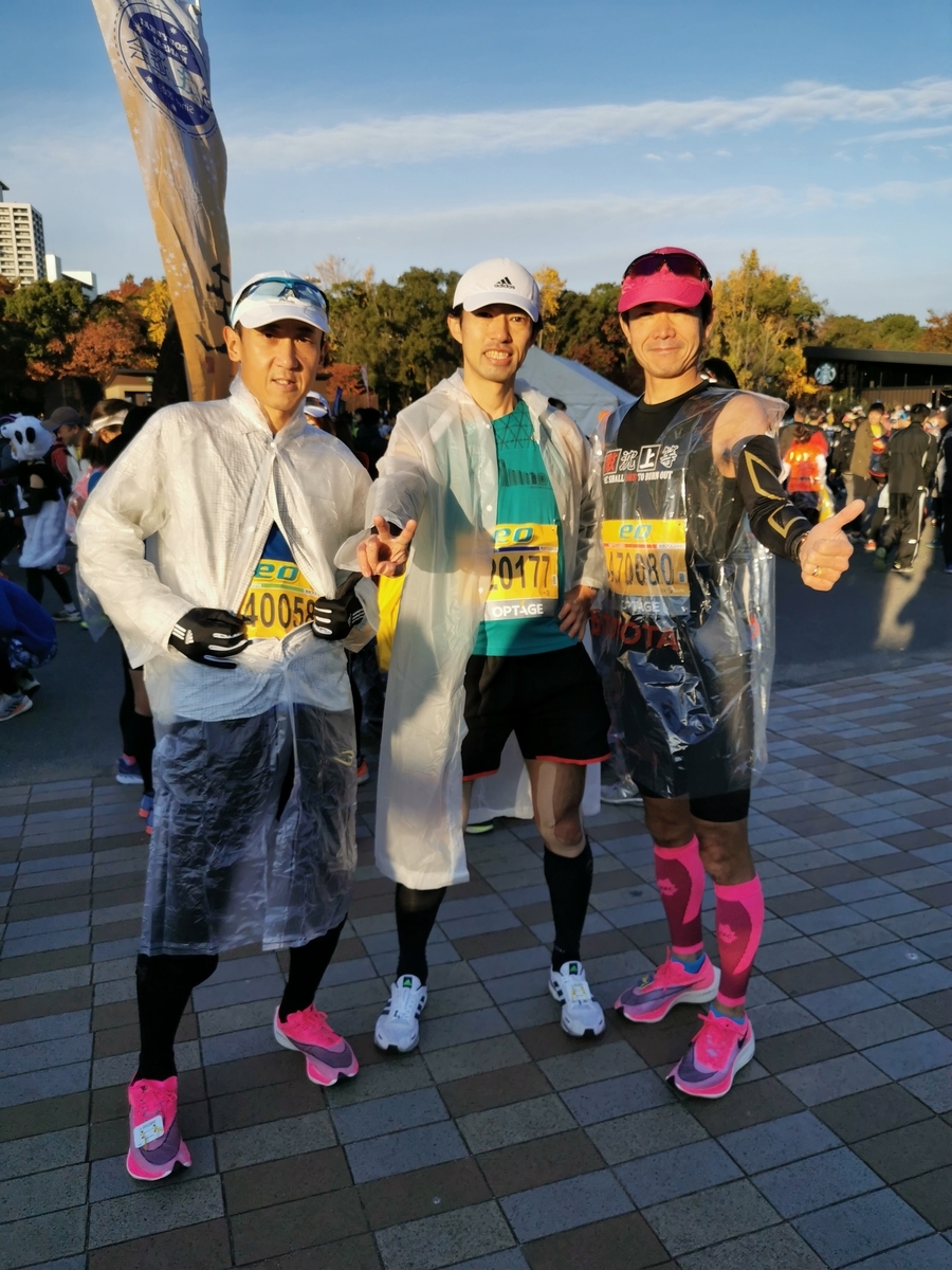 f:id:ake_ninja:20191202160850j:plain f:id:ake_ninja:20191202160850j:plain