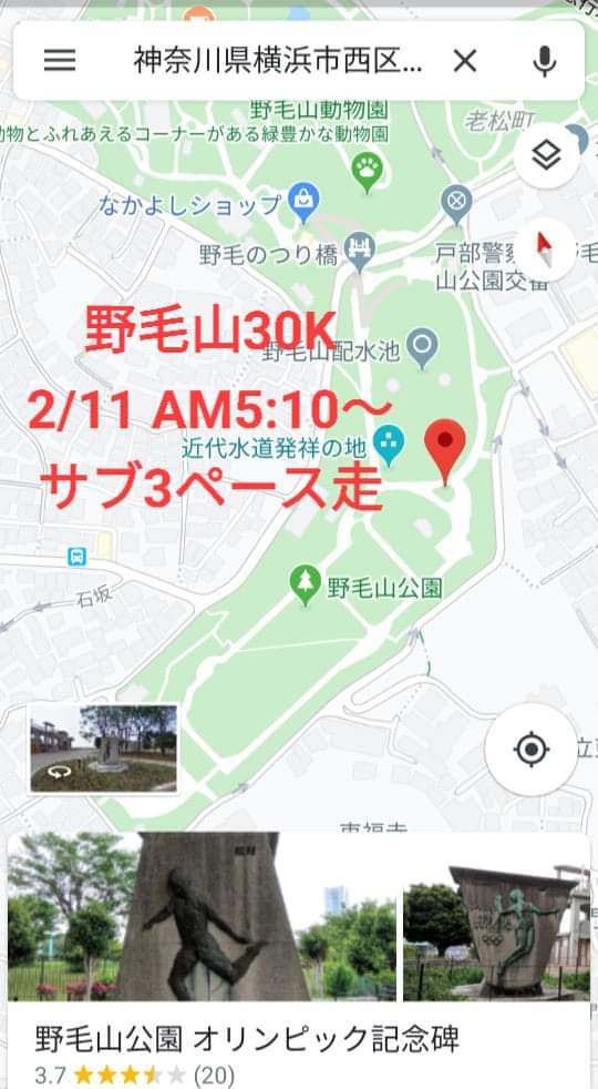 f:id:ake_ninja:20200206105741j:plain f:id:ake_ninja:20200206105741j:plain