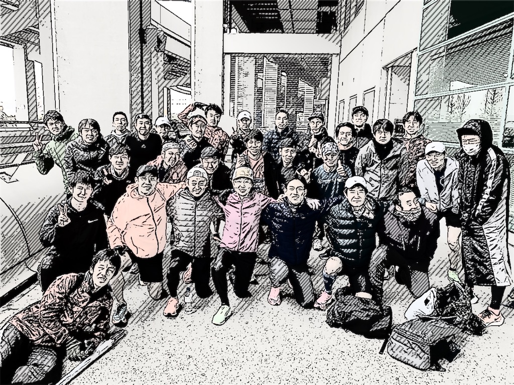 f:id:ake_ninja:20200401184155j:plain