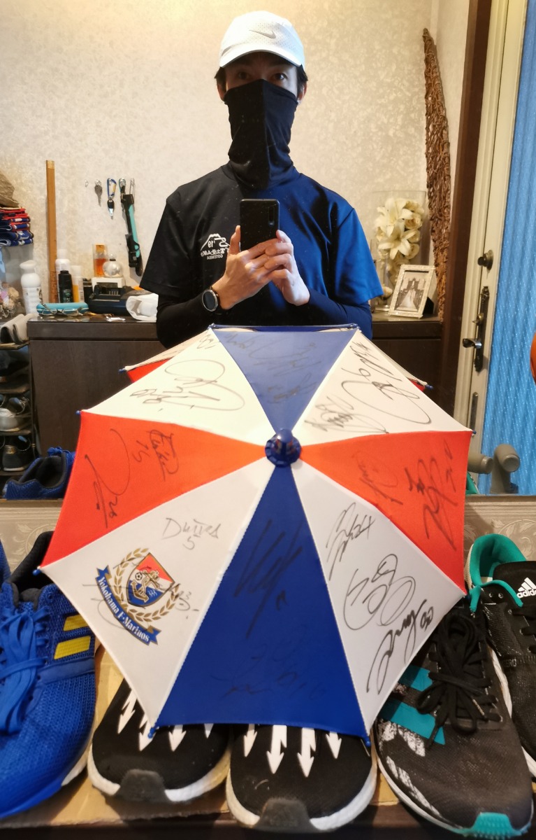 f:id:ake_ninja:20200501181107j:plain