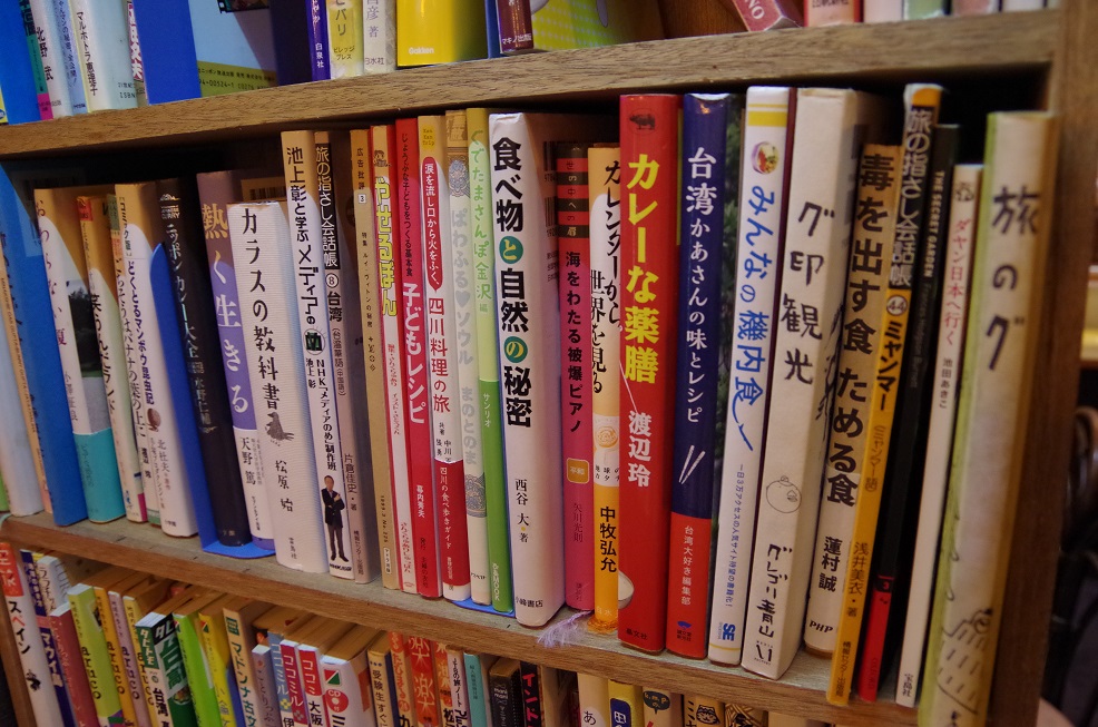 f:id:akebi55:20190325220905j:plain f:id:akebi55:20190325220905j:plain
