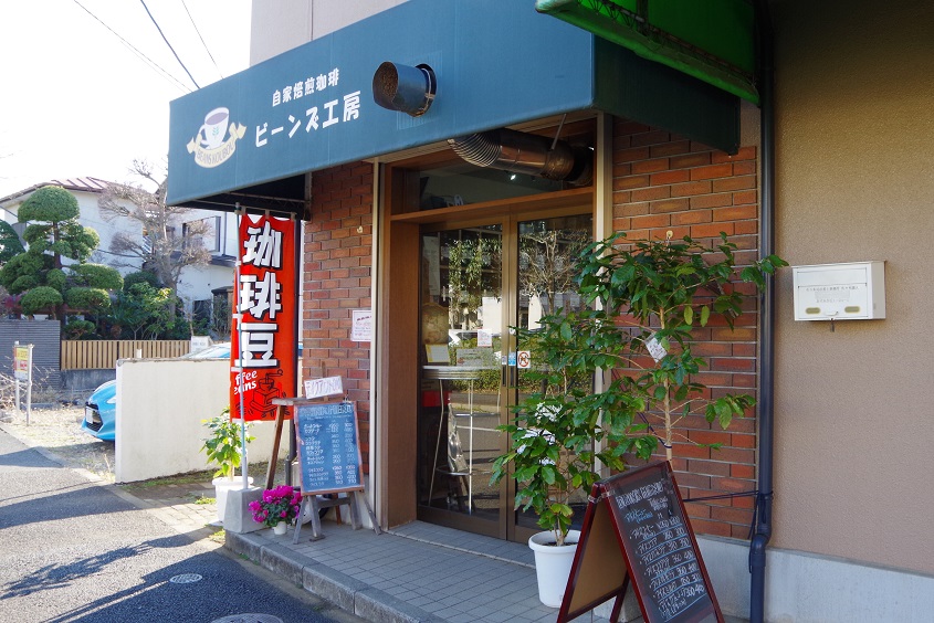 f:id:akebi55:20190325222124j:plain f:id:akebi55:20190325222124j:plain
