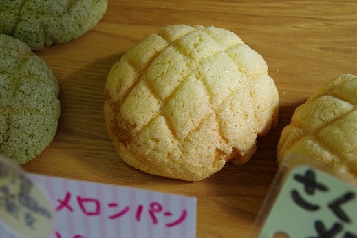 f:id:akebi55:20190610210833j:plain f:id:akebi55:20190610210833j:plain
