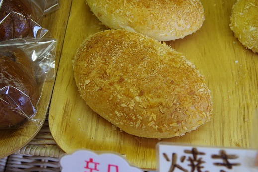f:id:akebi55:20190610210838j:plain f:id:akebi55:20190610210838j:plain