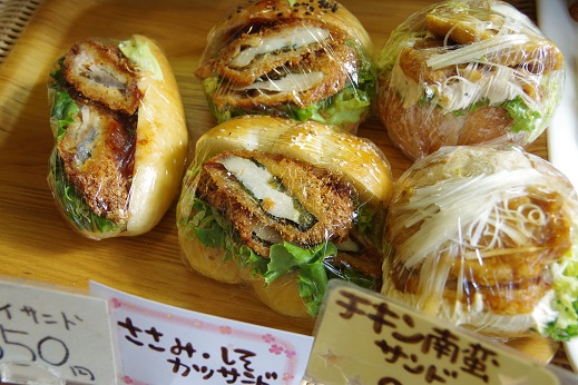 f:id:akebi55:20190610210848j:plain f:id:akebi55:20190610210848j:plain