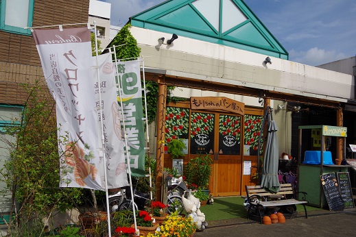 f:id:akebi55:20190610210918j:plain f:id:akebi55:20190610210918j:plain