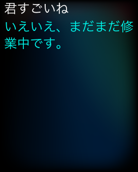f:id:akebono270:20170903055305p:plain