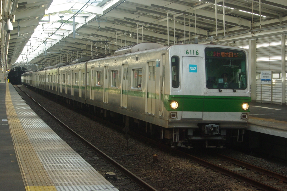 f:id:akebono_fly:20191222194329j:plain