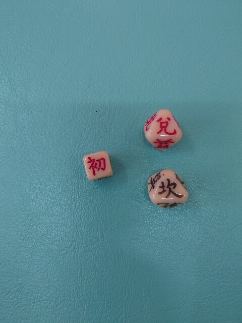 f:id:akebonobashi:20230920125217j:image