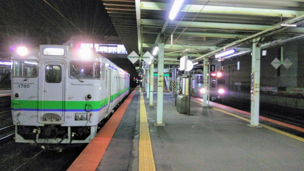 f:id:akebonozyukou:20180714125352j:plain f:id:akebonozyukou:20180714125352j:plain