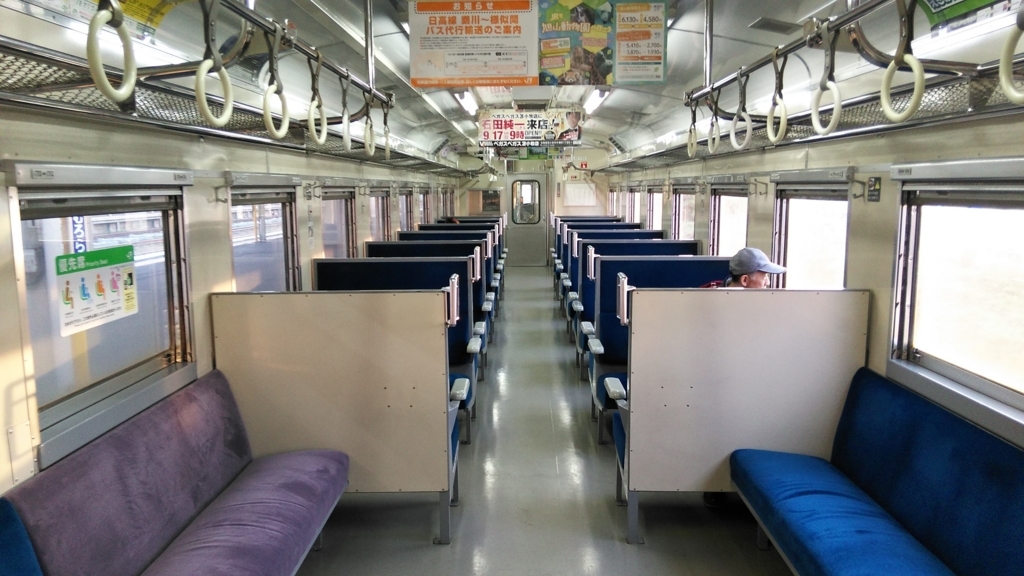 f:id:akebonozyukou:20180714131343j:plain f:id:akebonozyukou:20180714131343j:plain