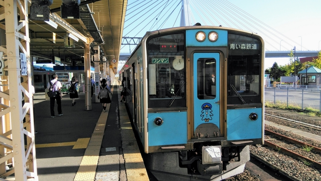 f:id:akebonozyukou:20180714170802j:plain f:id:akebonozyukou:20180714170802j:plain