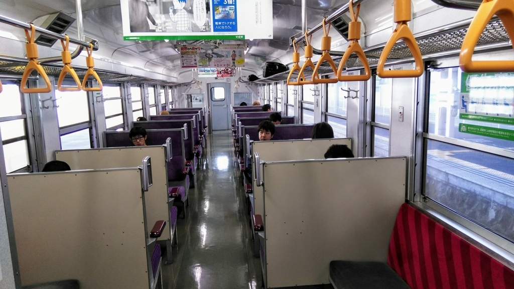 f:id:akebonozyukou:20180714171607j:plain f:id:akebonozyukou:20180714171607j:plain