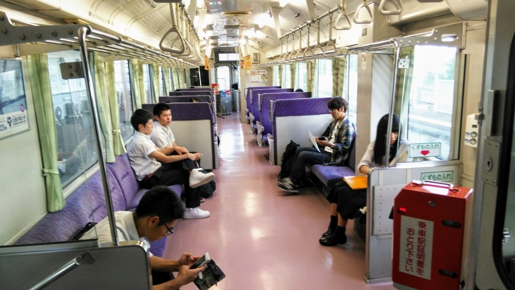 f:id:akebonozyukou:20180714173721j:plain f:id:akebonozyukou:20180714173721j:plain