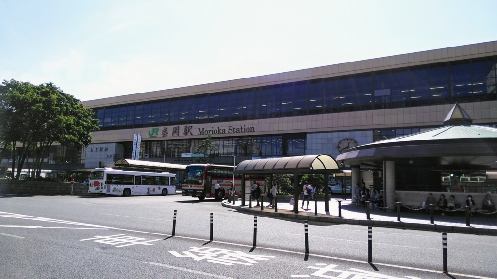 f:id:akebonozyukou:20180714212721j:plain f:id:akebonozyukou:20180714212721j:plain