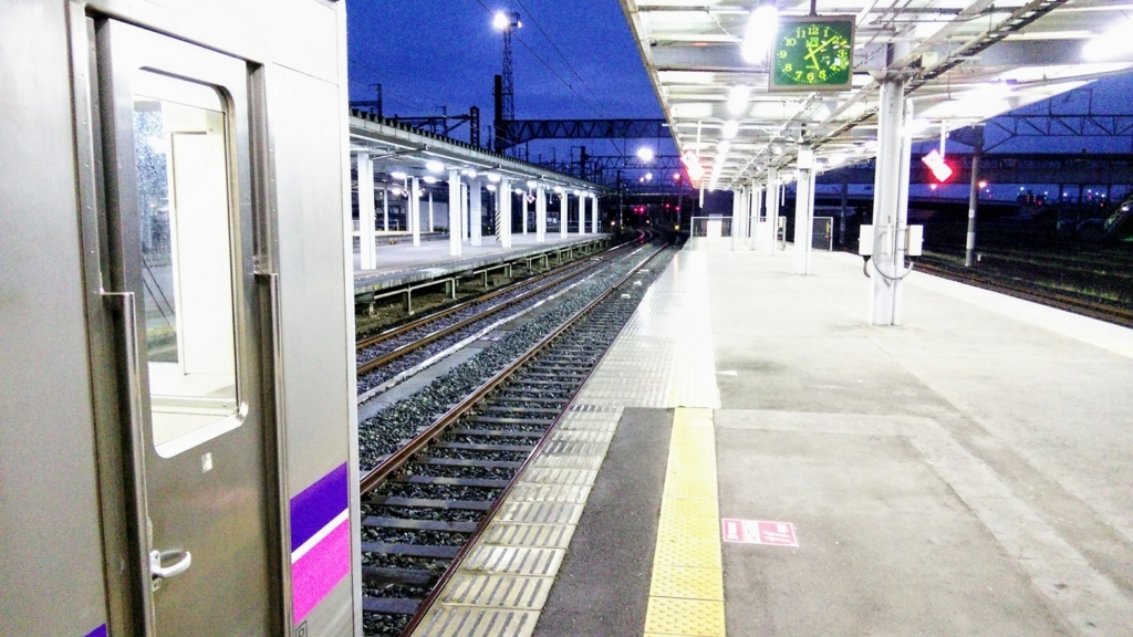 f:id:akebonozyukou:20180715060221j:plain f:id:akebonozyukou:20180715060221j:plain