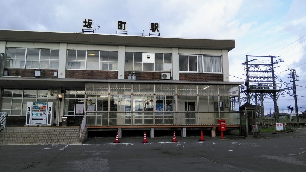 f:id:akebonozyukou:20180715162830j:plain f:id:akebonozyukou:20180715162830j:plain
