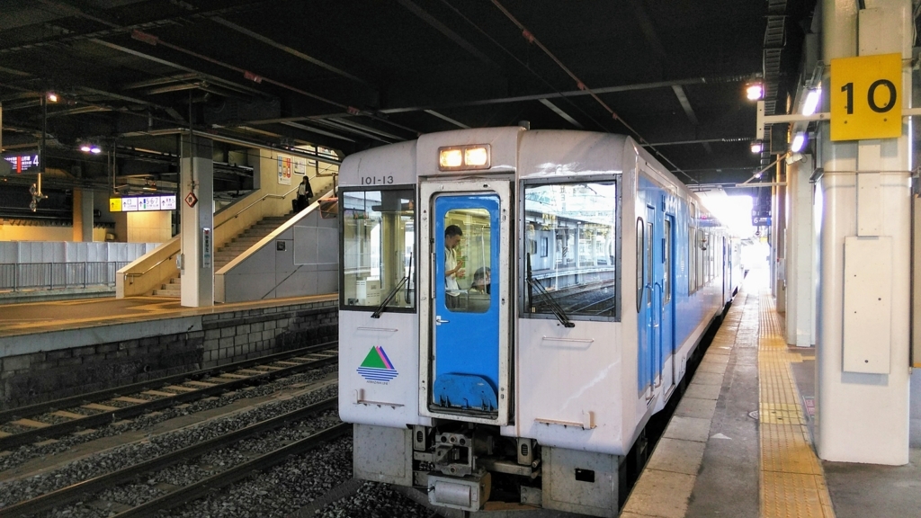 f:id:akebonozyukou:20180715164348j:plain f:id:akebonozyukou:20180715164348j:plain