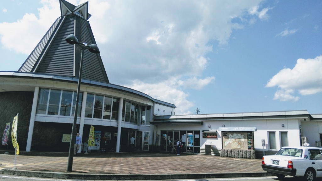 f:id:akebonozyukou:20180715164829j:plain f:id:akebonozyukou:20180715164829j:plain