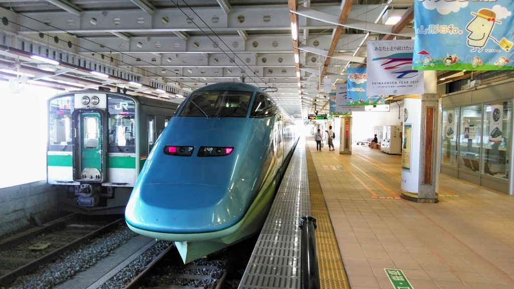 f:id:akebonozyukou:20180715170246j:plain f:id:akebonozyukou:20180715170246j:plain