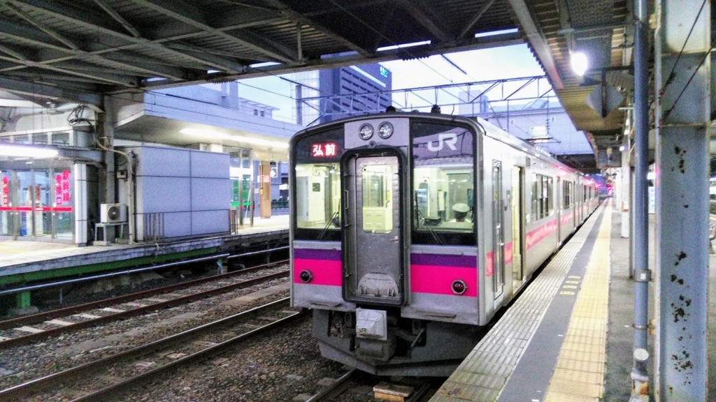 f:id:akebonozyukou:20180715173551j:plain f:id:akebonozyukou:20180715173551j:plain
