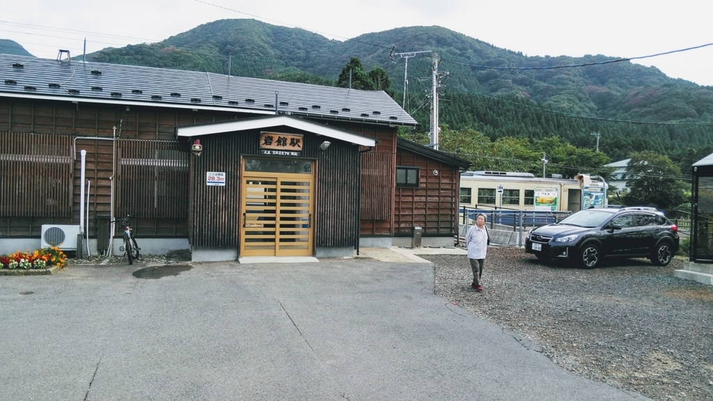 f:id:akebonozyukou:20180715175631j:plain f:id:akebonozyukou:20180715175631j:plain