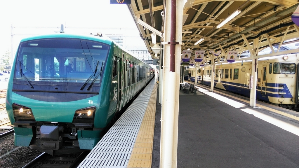 f:id:akebonozyukou:20180716060409j:plain f:id:akebonozyukou:20180716060409j:plain