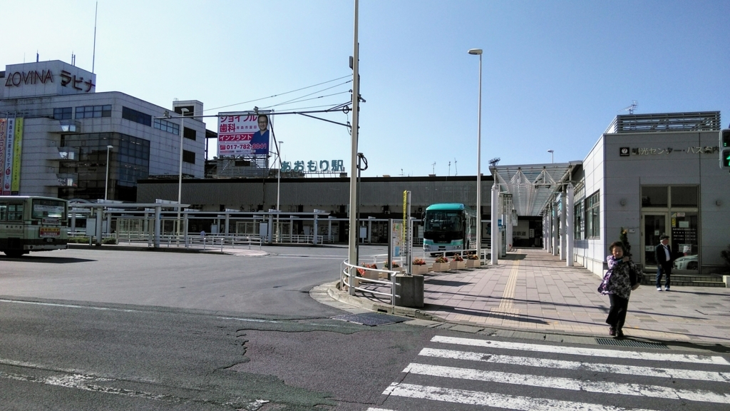 f:id:akebonozyukou:20180716061522j:plain f:id:akebonozyukou:20180716061522j:plain