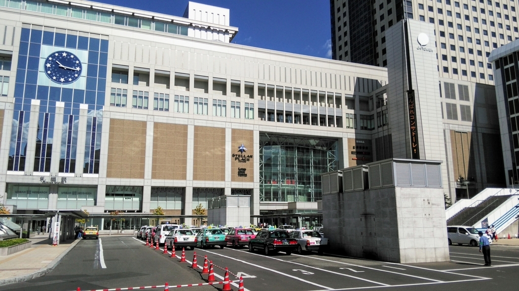 f:id:akebonozyukou:20180716101803j:plain f:id:akebonozyukou:20180716101803j:plain