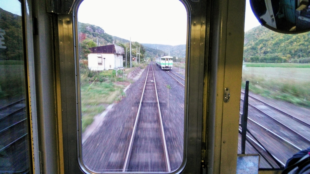 f:id:akebonozyukou:20180716104446j:plain f:id:akebonozyukou:20180716104446j:plain