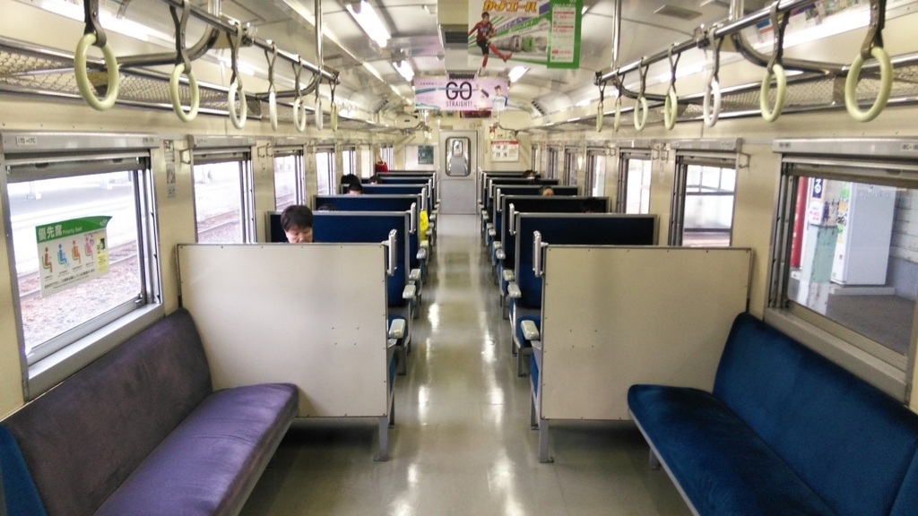 f:id:akebonozyukou:20180716131220j:plain f:id:akebonozyukou:20180716131220j:plain