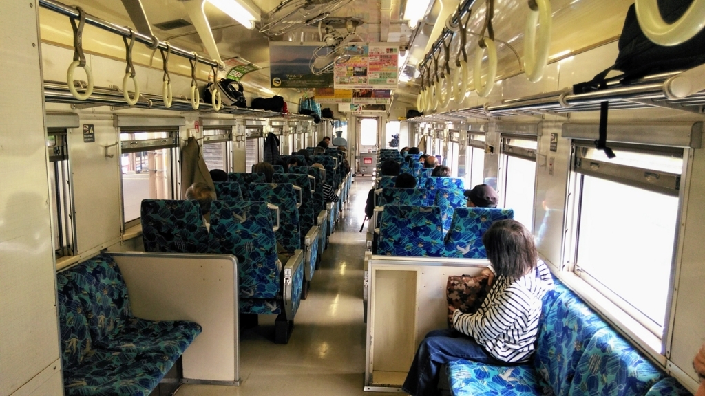 f:id:akebonozyukou:20180716132347j:plain f:id:akebonozyukou:20180716132347j:plain