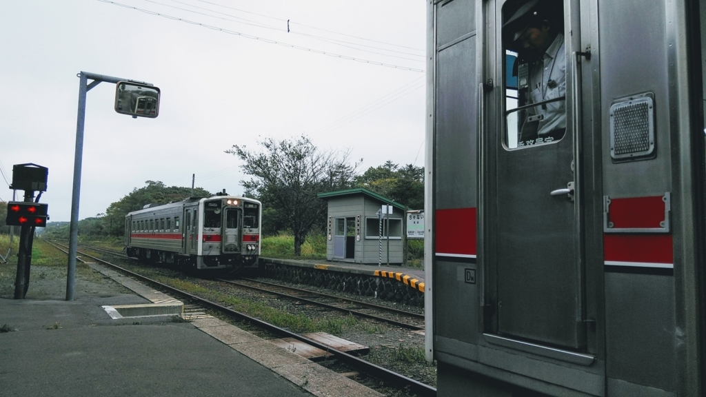 f:id:akebonozyukou:20180716135251j:plain f:id:akebonozyukou:20180716135251j:plain