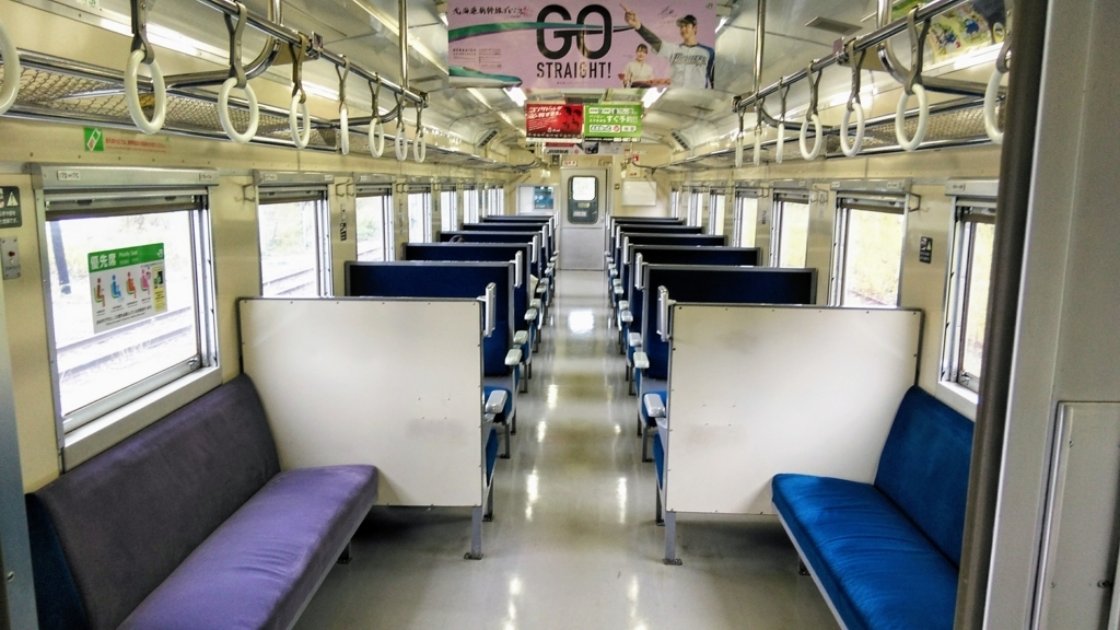f:id:akebonozyukou:20180716173928j:plain f:id:akebonozyukou:20180716173928j:plain